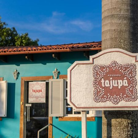 Pirenópolis 塔浴帕旅馆酒店 外观 照片